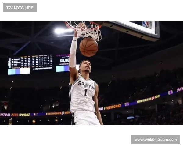 马刺文班亚马缺阵，团队六人得分上双胜老鹰